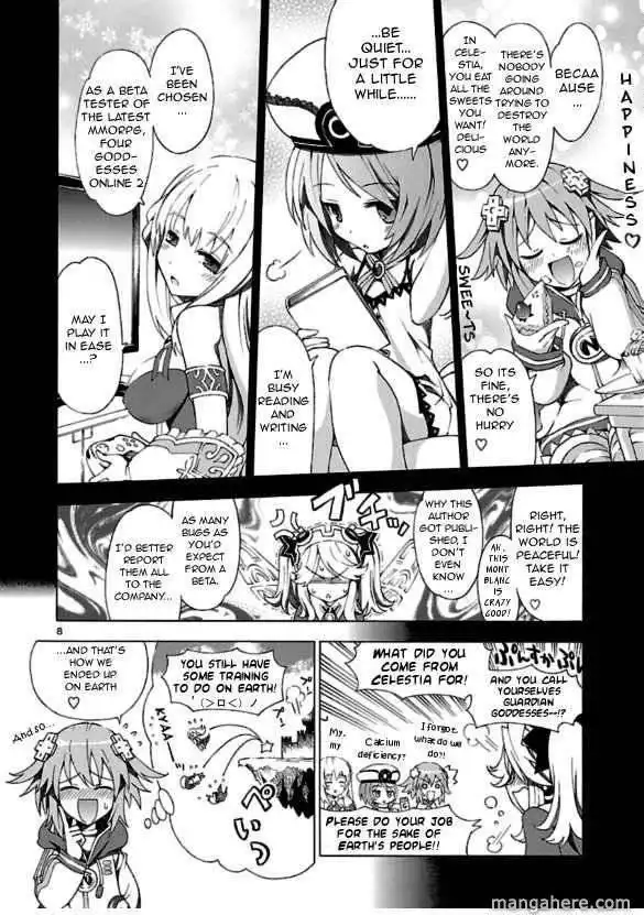 Chou Jigen Game Neptune - Megami Tsuushin Chapter 1 7